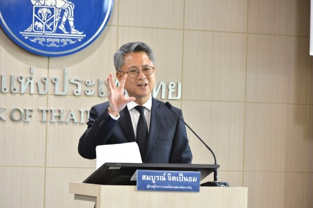 นายสมบูรณ์ จิตเป็นธม