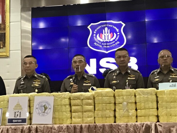 บช.ปส.นำใช้