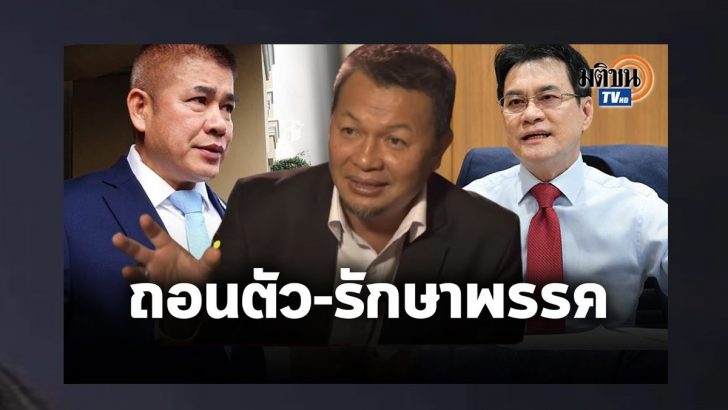 ปก10
