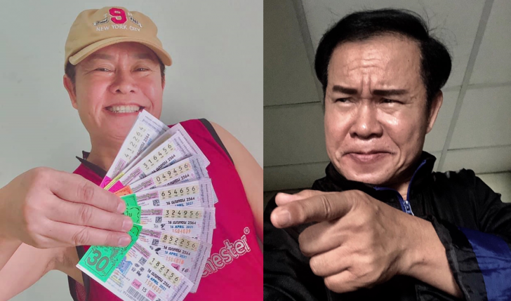 ปปปป