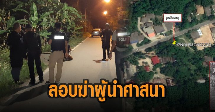 This image is not belong to us