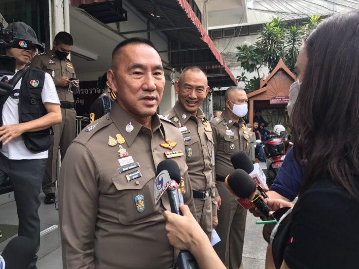ผบช.น.ม็อบ