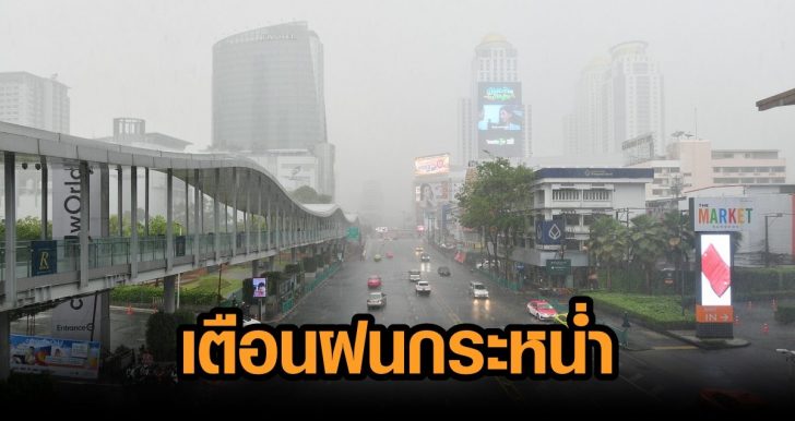 This image is not belong to us