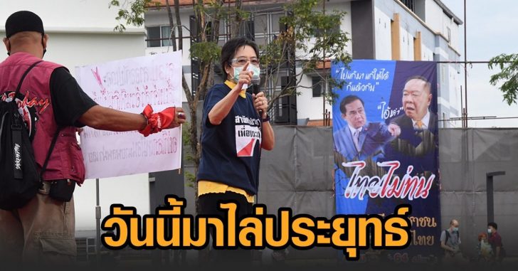 พท.พญ.กมลพรรณ