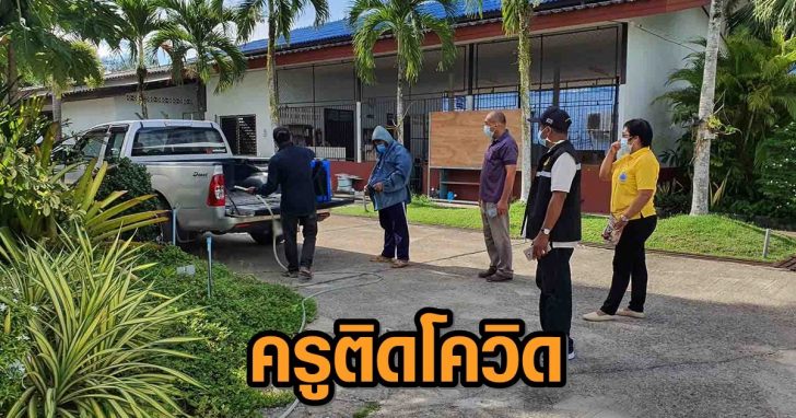 พนยา01+++8453218465213