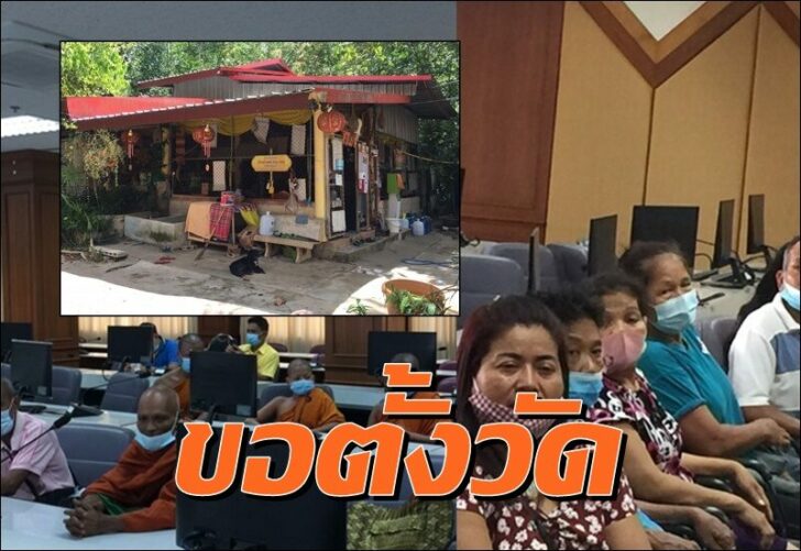 This image is not belong to us