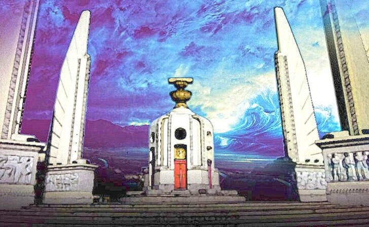 ภป-ประชาธิปไตยไทย