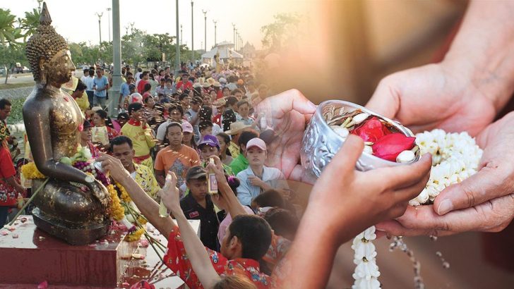 ภป-วันสงกรานต์