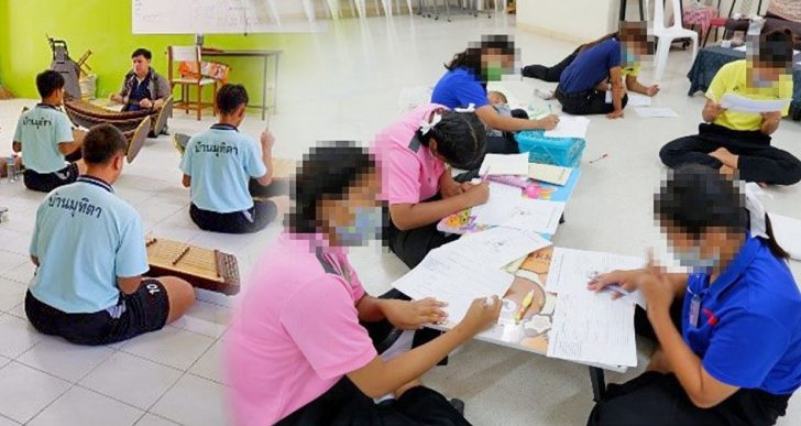 ค้นหาตัวตนสู่การพัฒนาทักษะอาชีพของเด็กและเยาวชนในกระบวนการยุติธรรม