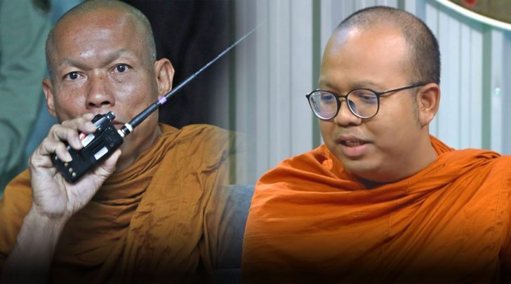 ภาพข่าวพระมหาไพรวัลย์-พุทธะอิสระ