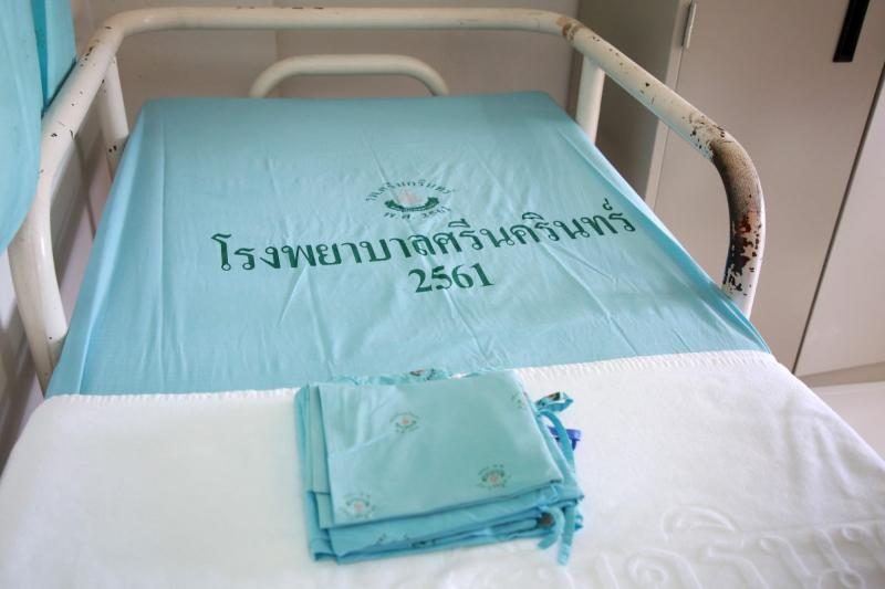 This image is not belong to us