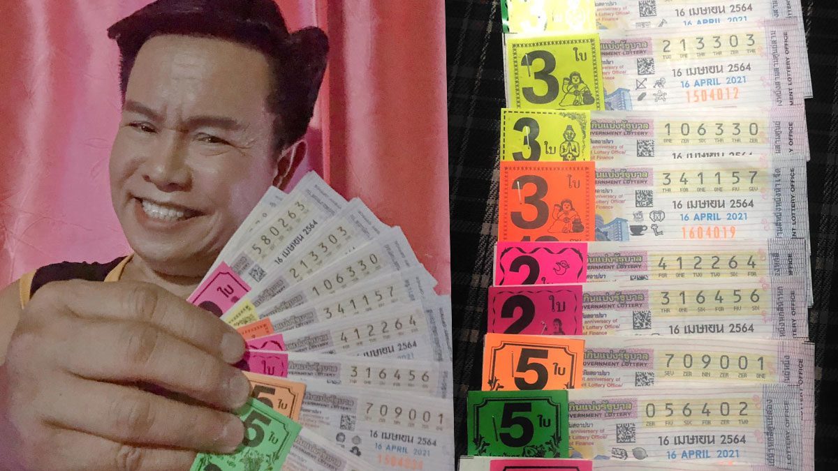 This image is not belong to us