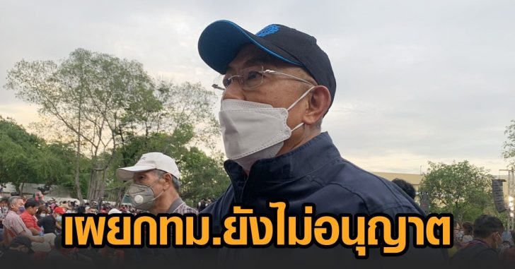 This image is not belong to us