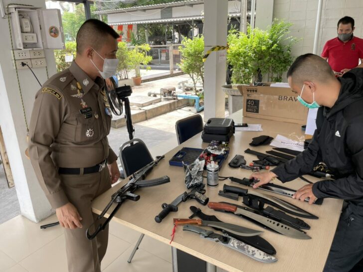 ยาบ้า 191-ปืน