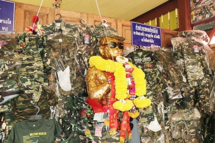 This image is not belong to us