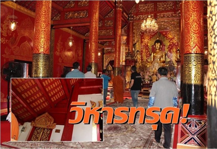 วิหาร0