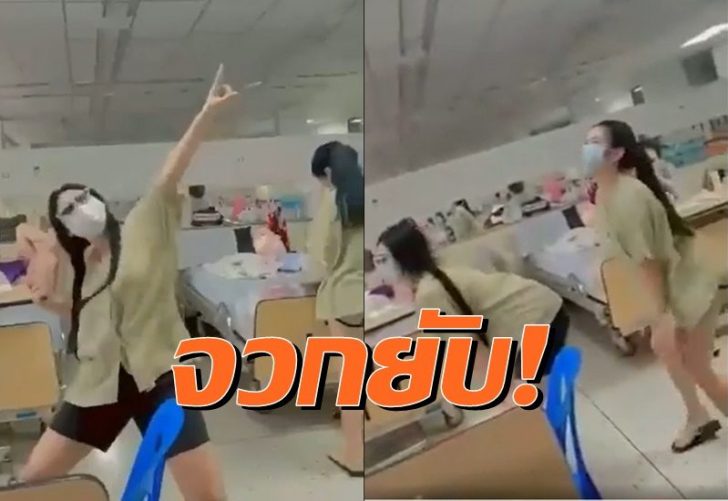 สาว0