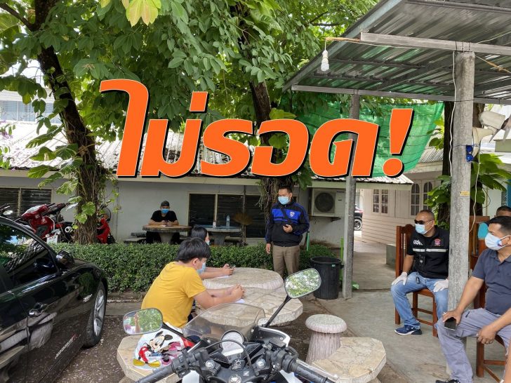 หนุ่ม
