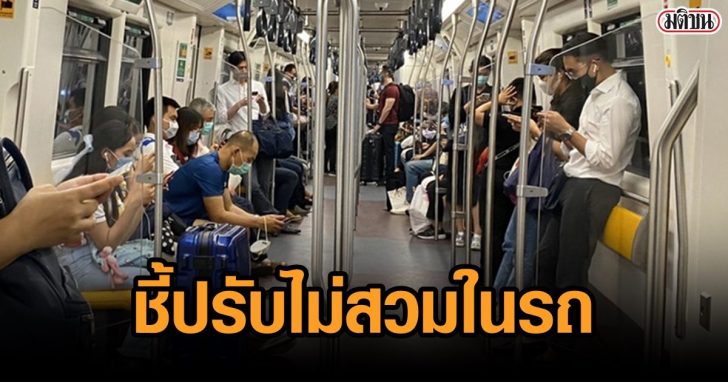 หน้ากากอนามัย-14