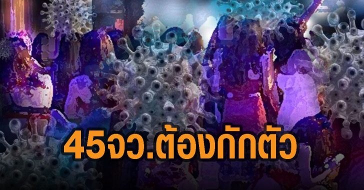 This image is not belong to us