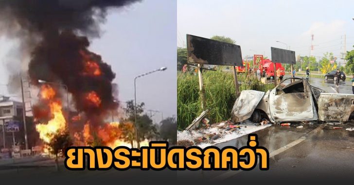 This image is not belong to us