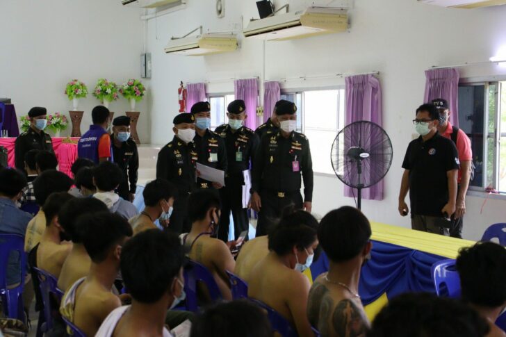 เกณฑ์ทหาร3