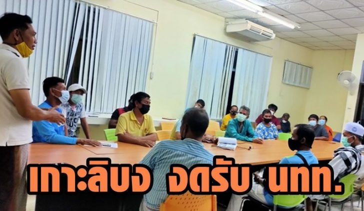 This image is not belong to us