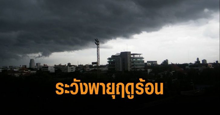 This image is not belong to us