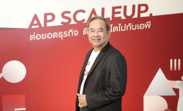 เอพี2