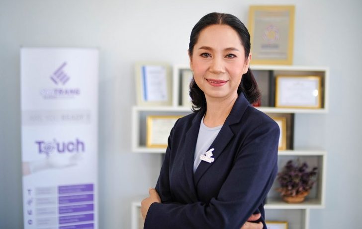 เอสทีจีที This image is not belong to us