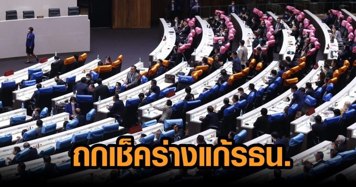 This image is not belong to us