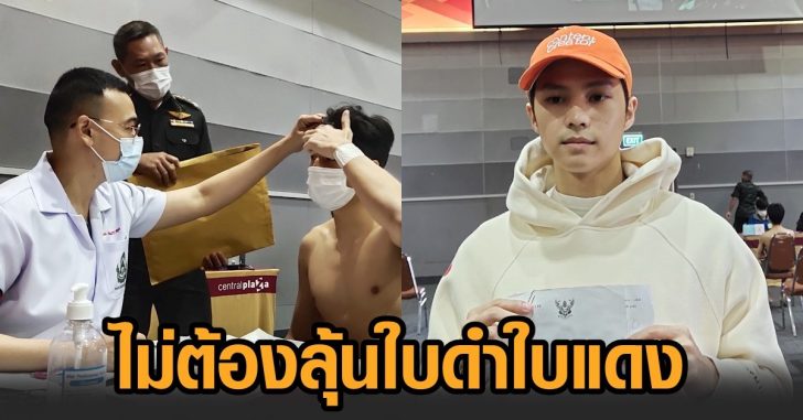 This image is not belong to us