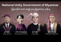 ความสำคัญที่ยิ่งใหญ่จากการจัดตั้งรัฐบาลเอกภาพแห่งชาติของพม่า