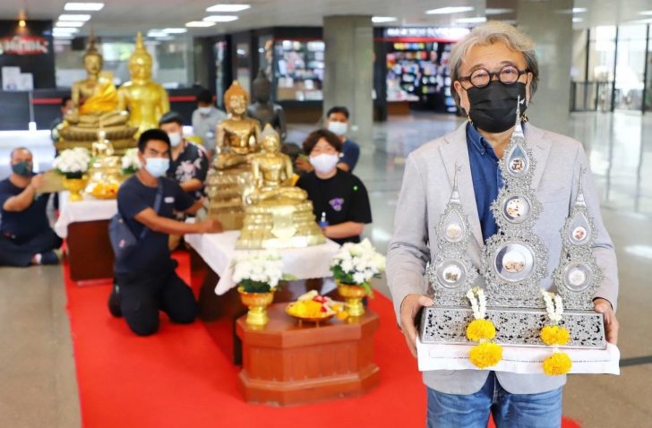 ‘ไอคอนสยาม’ มอบกำลังใจคนไทยสู้ภัยโควิด-19