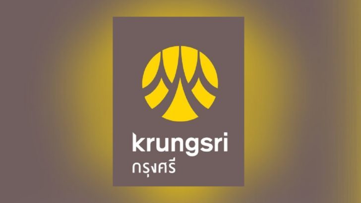 กรุงศรี ออกมาตรการช่วยเหลือลูกหนี้ ขานรับมาตรการแบงก์ชาติ