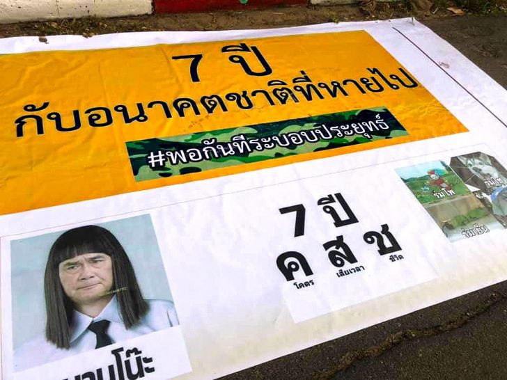 00 - เด่น