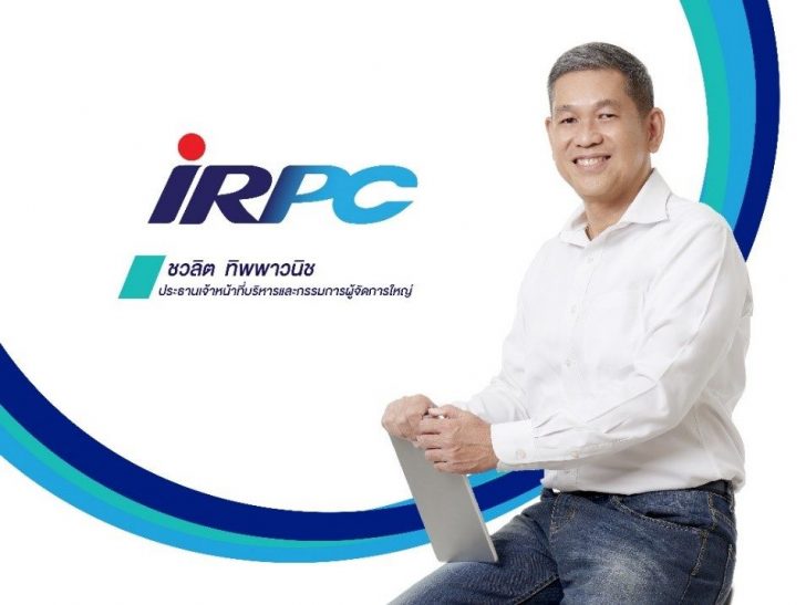 “IRPC” รับเมกะเทรนด์โลก รุกสร้างนวัตกรรมวัสดุ-พลังงานแห่งอนาคต เพิ่มพอร์ตผลิตภัณฑ์พิเศษแตะ 30% ในปี 2567