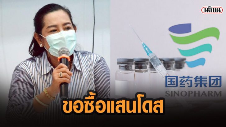 12เั้ด
