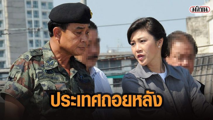 13พะ่