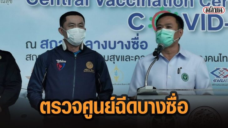13ั่ทพ
