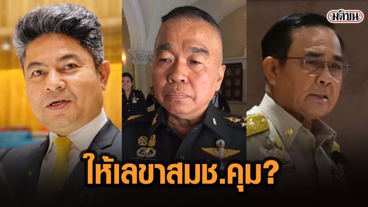 13ำพเำ