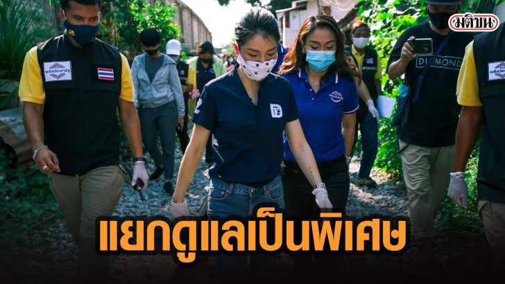 18กด้ืก