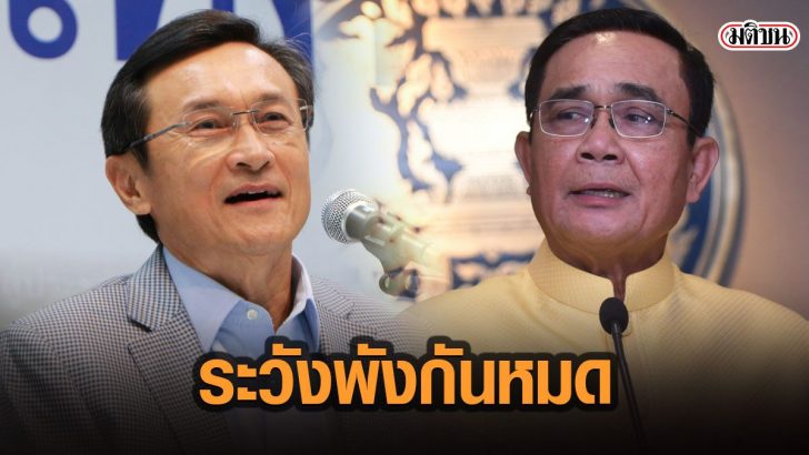 1กพ้ิำ