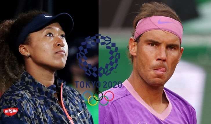 FILE PHOTO: Australian Open