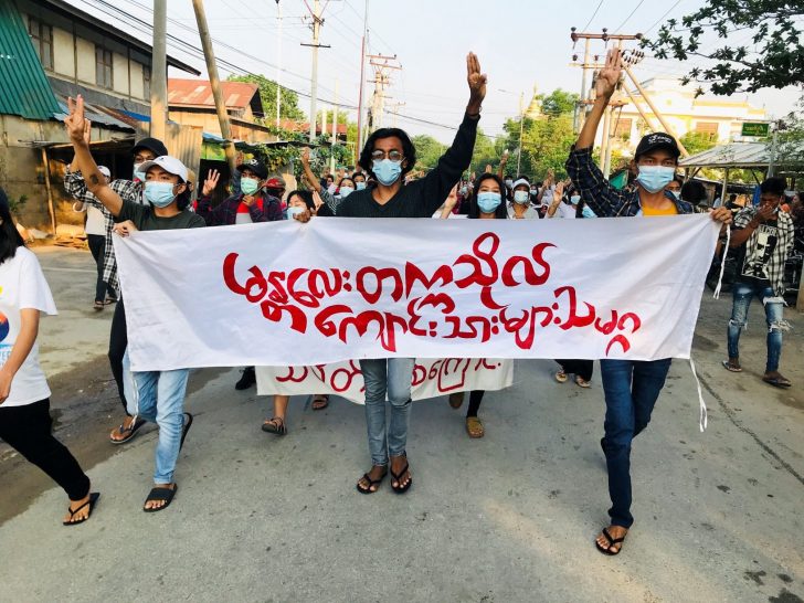 2021-05-10T075339Z_281852333_RC2VCN93AZWB_RTRMADP_3_MYANMAR-POLITICS-EDUCATION
