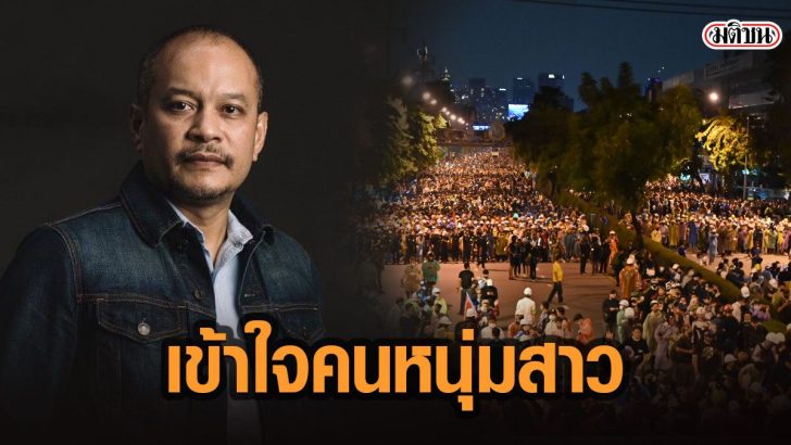 20ดเทะพ