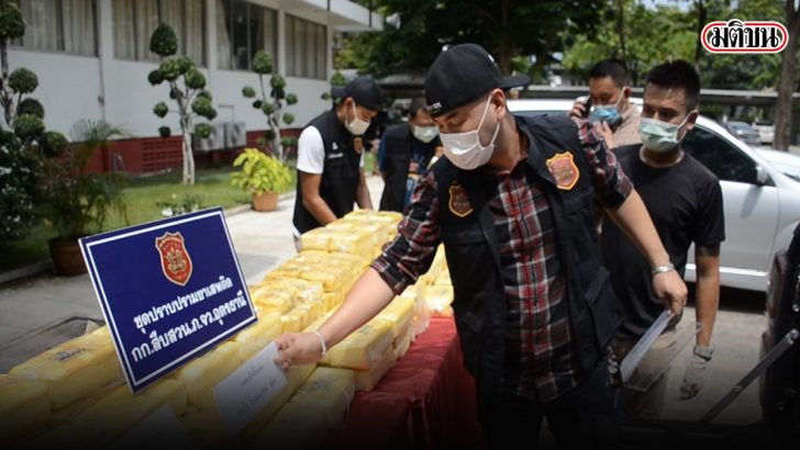 21หกดพ