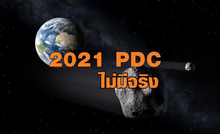 222