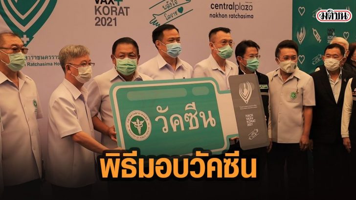 22ดะ่ำ