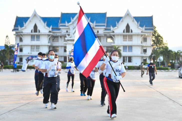 23 บี กทม